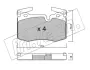 Комплект тормозных колодок, дисковый тормоз FRITECH 8460 (фото 1)