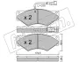 Комплект тормозных колодок, дисковый тормоз FRITECH 8661 (фото 1)
