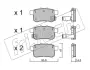 Комплект тормозных колодок, дисковый тормоз FRITECH 8850 (фото 1)