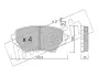 Комплект тормозных колодок, дисковый тормоз FRITECH 8870 (фото 1)