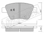 Комплект тормозных колодок, дисковый тормоз FRITECH 9060 (фото 1)