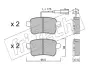 Комплект тормозных колодок, дисковый тормоз FRITECH 9120 (фото 1)