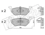 Комплект тормозных колодок, дисковый тормоз FRITECH 9240 (фото 1)