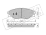 Комплект тормозных колодок, дисковый тормоз FRITECH 9520 (фото 1)