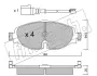 Комплект тормозных колодок, дисковый тормоз FRITECH 9660W (фото 1)