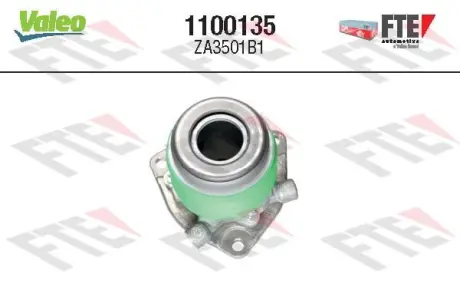 Central Slave Cylinder, clutch. Циліндр робочий центральний зчеплення FTE 1100135