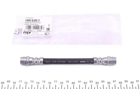 Brake Hose. Шланг гальмівний FTE 140E639E0