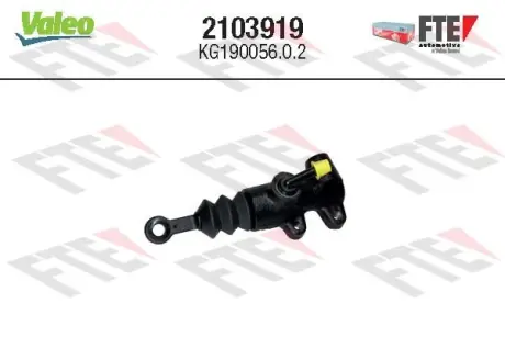 Master Cylinder, clutch. Циліндр зчеплення головний FTE 2103919