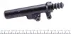 Master Cylinder, clutch. Циліндр зчеплення головний FTE 2112519 (фото 5)