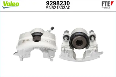 Гальмівний супорт OPEL ASTRA G \'\'FL FTE 9298230