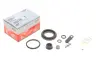 Ремкомплект супорта (заднього) VW Caddy III 04-15 (d=41mm) FTE 9323835