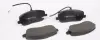 Brake pad set. Колодки гальмівні комплект FTE BL1894A4 (фото 1)