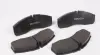 Brake pad set. Колодки гальмівні комплект FTE BL1945A2 (фото 1)