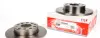 Тормозной диск FTE BS5423 (фото 1)