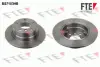 Тормозной диск FTE BS7183HB (фото 1)