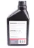 Brake Fluid. Рідина гальмівна FTE DOT405LTR (фото 2)