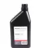 Brake Fluid. Рідина гальмівна FTE DOT41LTR (фото 2)