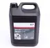 Brake Fluid. Рідина гальмівна FTE DOT45LTR (фото 1)