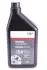 Brake Fluid. Рідина гальмівна FTE DOT511LTR (фото 1)
