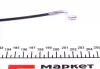 Hand brake cable. Трос ручного гальма FTE FBS02087 (фото 3)