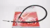 Hand brake cable. Трос ручного гальма FTE FBS07037 (фото 1)