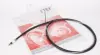 Hand brake cable. Трос ручного гальма FTE FBS18058 (фото 1)