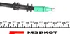 Hand brake cable. Трос ручного гальма FTE FBS20015 (фото 3)