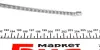Hand brake cable. Трос ручного гальма FTE FBS20015 (фото 4)