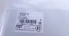Hand brake cable. Трос ручного гальма FTE FBS20016 (фото 6)