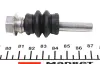 Guide Sleeve Kit, brake caliper. Комплект напрямної втулки, гальмівний супорт FTE RKS0098 (фото 2)