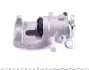 Brake Caliper. Супорт гальмівний FTE RX389852A0 (фото 4)