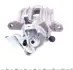 Brake Caliper. Супорт гальмівний FTE RX419803A0 (фото 6)