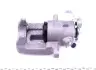 Brake Caliper. Супорт гальмівний FTE RX419803A0 (фото 8)