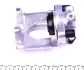 Brake Caliper. Супорт гальмівний FTE RX449853A0 (фото 4)