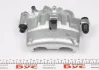 Brake Caliper. Супорт гальмівний FTE RX459845A0 (фото 3)