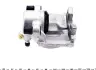 Brake Caliper. Супорт гальмівний FTE RX529807A0 (фото 4)