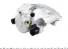 Brake Caliper. Супорт гальмівний FTE RX529808A0 (фото 8)