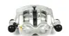 Brake Caliper. Супорт гальмівний FTE RX529824A0 (фото 2)