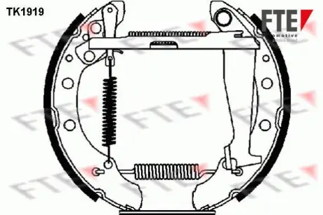 Комплект тормозных колодок FTE TK1919