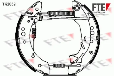 Комплект тормозных колодок FTE TK2059
