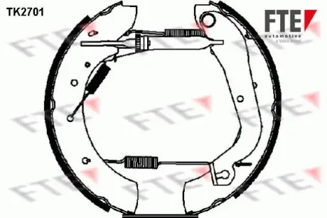 Комплект тормозных колодок FTE TK2701