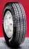 Шина 215/75R17,5 126/124M REGIOCONTROL M+S, 3PMSF (Fulda) FULDA 577362 (фото 1)