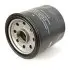 Oil filter, Spin-On. Фильтр масляный, накручиваемый FURUKAWA 3743805300 (фото 1)