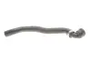 Патрубок системи охолодження BMW 1 (E81/E82/E87/E83/E90) 3 (E91/E93) 1.6-3.0 D GATES 02-1635 (фото 1)