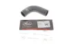 Патрубок радіатора Citroen Jumper/Fiat Ducato/Peugeot Boxer 2.5D/2.8HDI 94- GATES 02-1644 (фото 1)