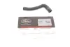 Патрубок системи охолодження VW T4 2.4D/2.5TDI 91- GATES 02-1661 (фото 1)