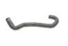 Патрубок системи охолодження Opel Vectra B/Astra G 2.0-2.2D 96-05 GATES 02-1671 (фото 1)