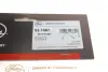 Патрубок бачка розширювального BMW 3 (E90/E93/E92/E91) 04-13 (N52/N53) GATES 02-1687 (фото 7)