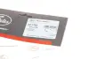 Патрубок системи охолодження BMW 3 (E91/E93) 04-13 N43/N46 GATES 02-1783 (фото 2)