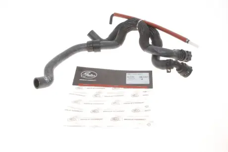 Патрубок системи охолодження VW Bora I 1.8T 00-05 GATES 02-2104